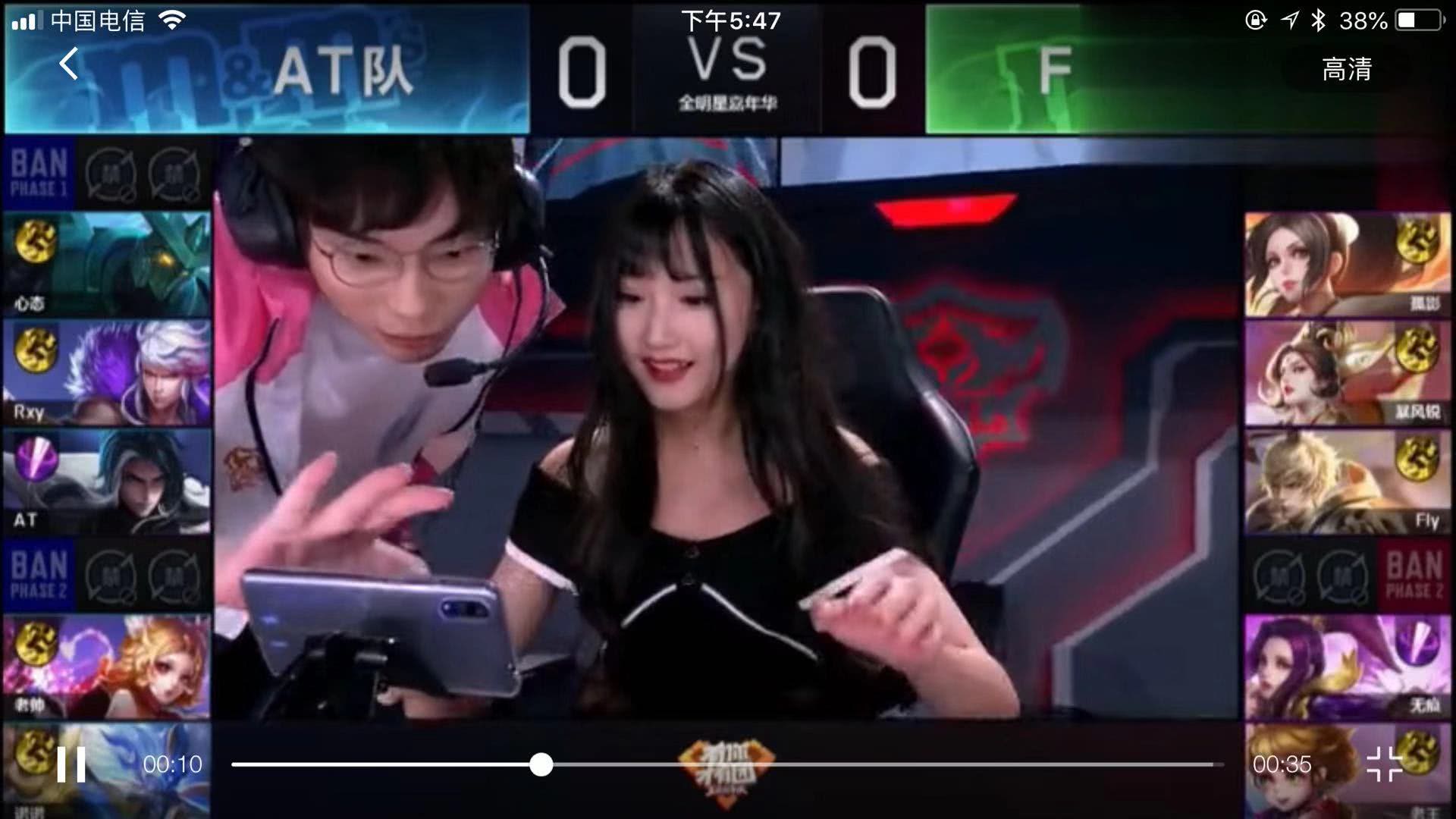 未来打造出
