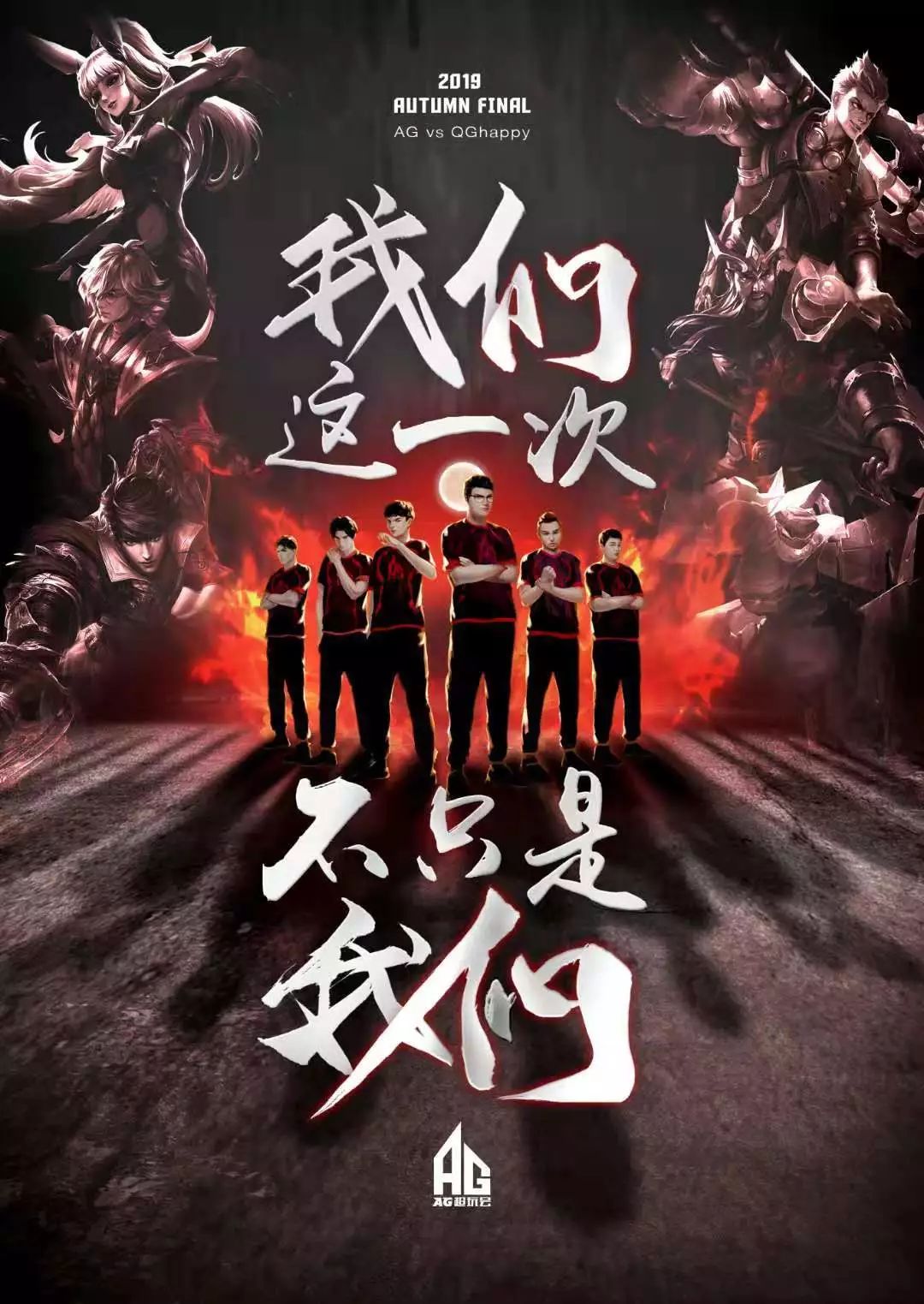 对阵巴黎