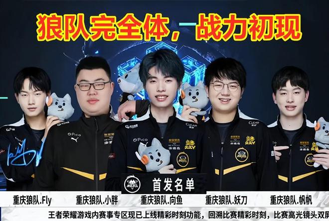 仍然是