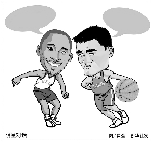 整个赛季的