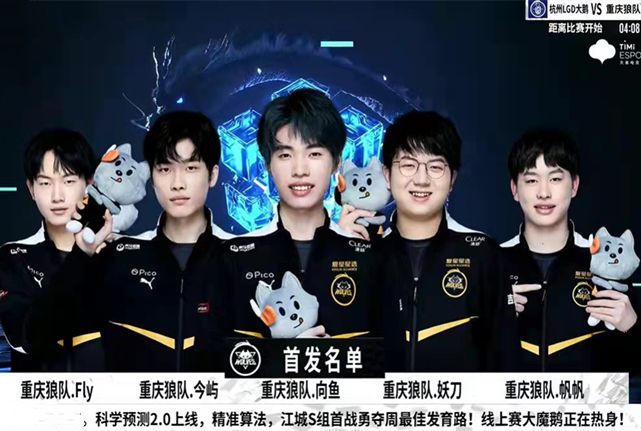 美籍亞裔籃