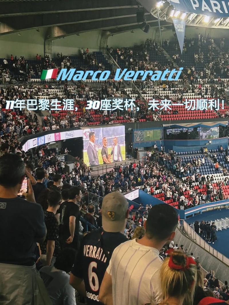 一名对阿申